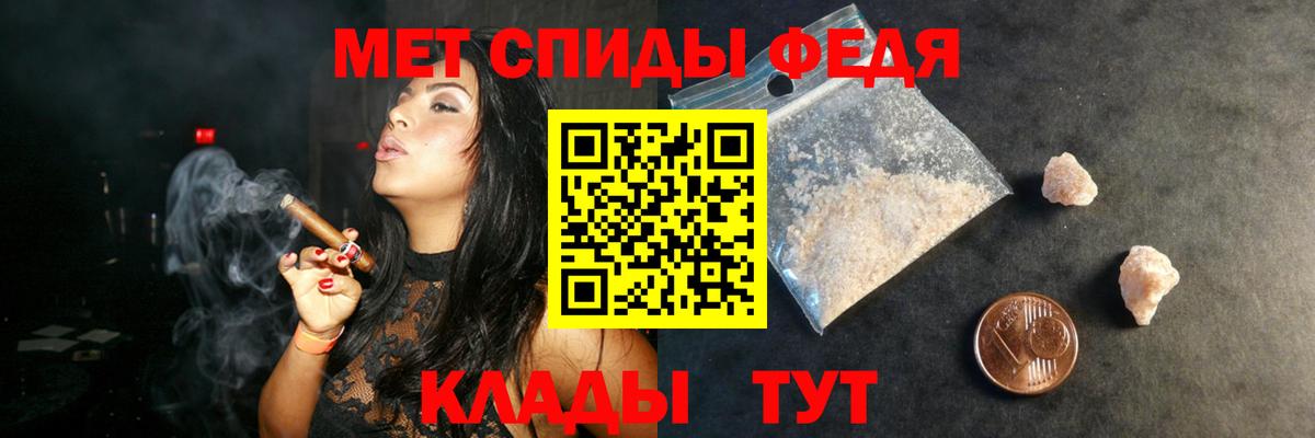 Октябрьский  Амфетамин  Вход с VPN  Амфетамин 98% 