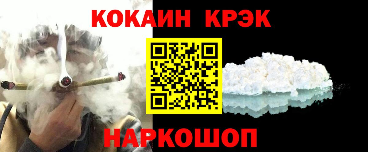 MDMA Октябрьский