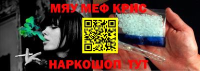 марки lsd Среднеуральск