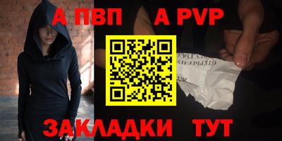 кристаллы Тверь