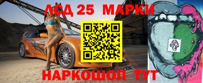 ALPHA-PVP Старая Купавна