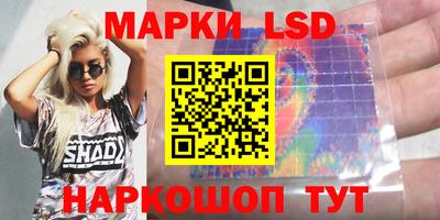метадон Ставрополь