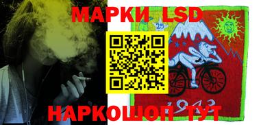 ALPHA-PVP Старая Купавна