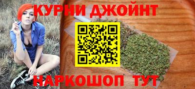 ALPHA-PVP Старая Купавна
