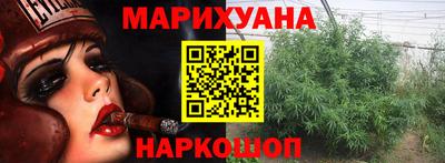 метадон Ставрополь