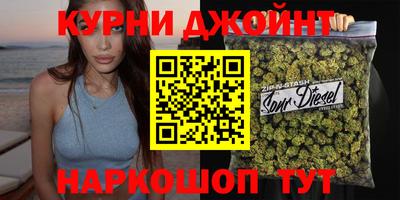 марки lsd Среднеуральск