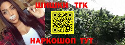 марки lsd Среднеуральск