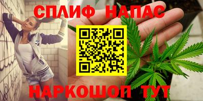 марки lsd Среднеуральск
