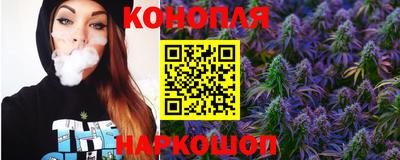 ALPHA-PVP Старая Купавна