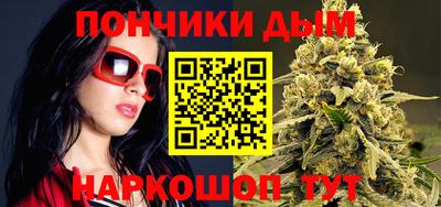 кристаллы Тверь