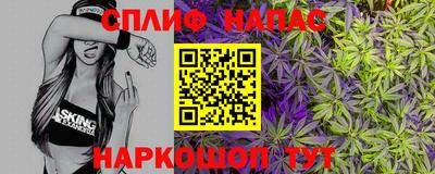 кристаллы Тверь