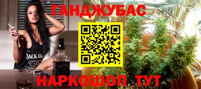 ALPHA-PVP Старая Купавна