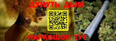 кристаллы Тверь