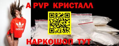 марки lsd Среднеуральск