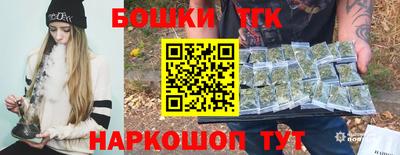 ALPHA-PVP Старая Купавна