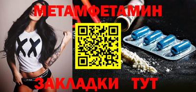 марки lsd Среднеуральск