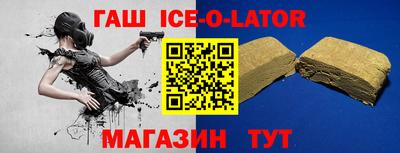 метадон Ставрополь