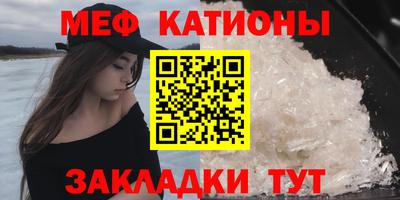 кокаин перу Татарск